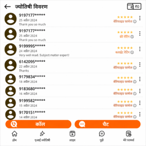 AMITPNG 2