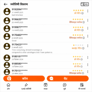 amitpng 1